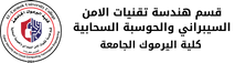 cyber_logo_21357